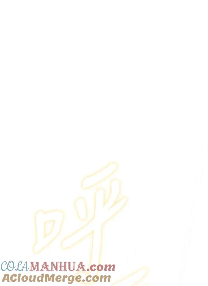 第59话72