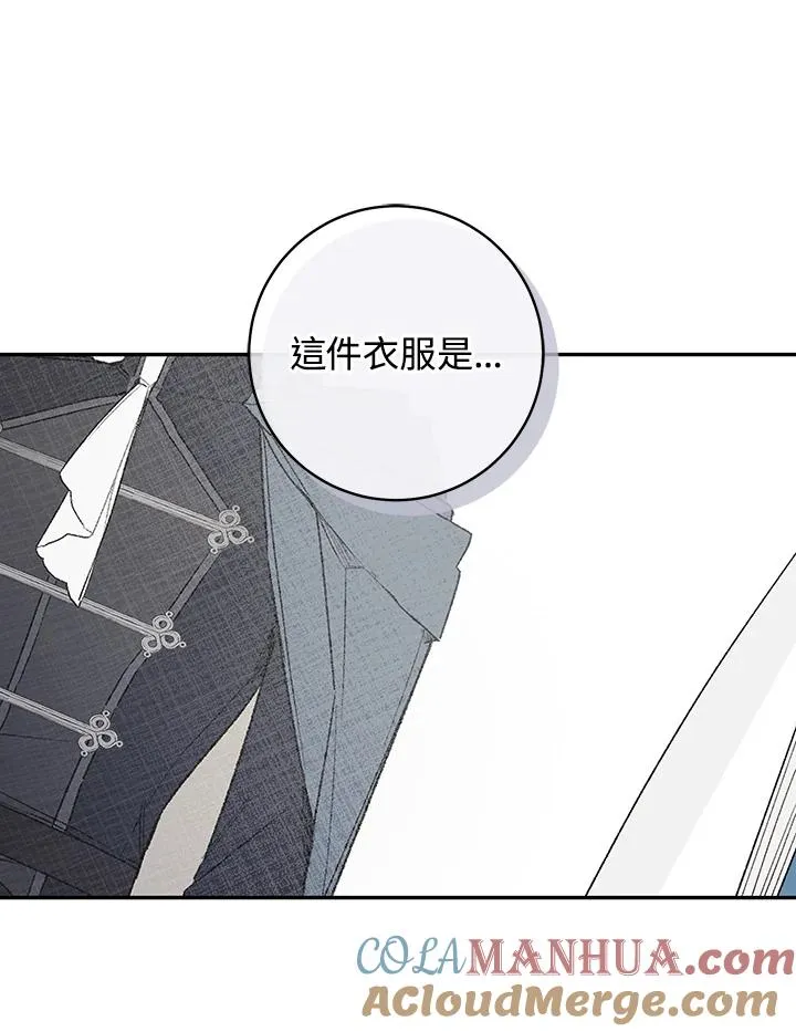 第46话104