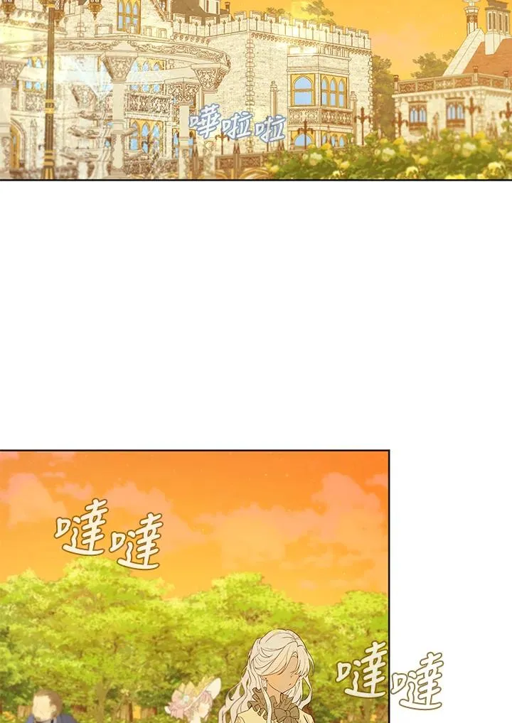 第22话74