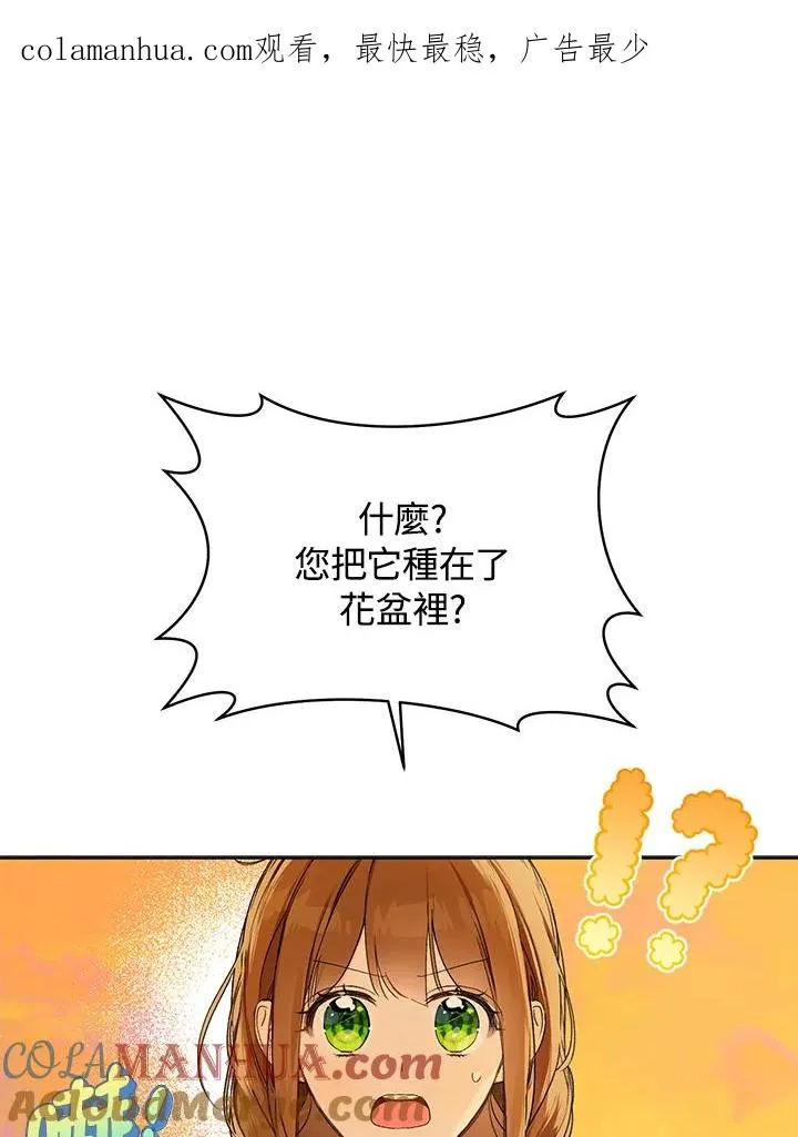 第25话0