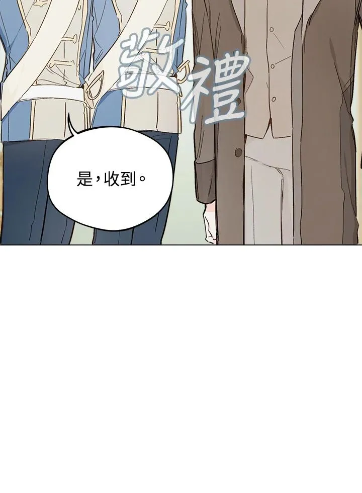 第7话10