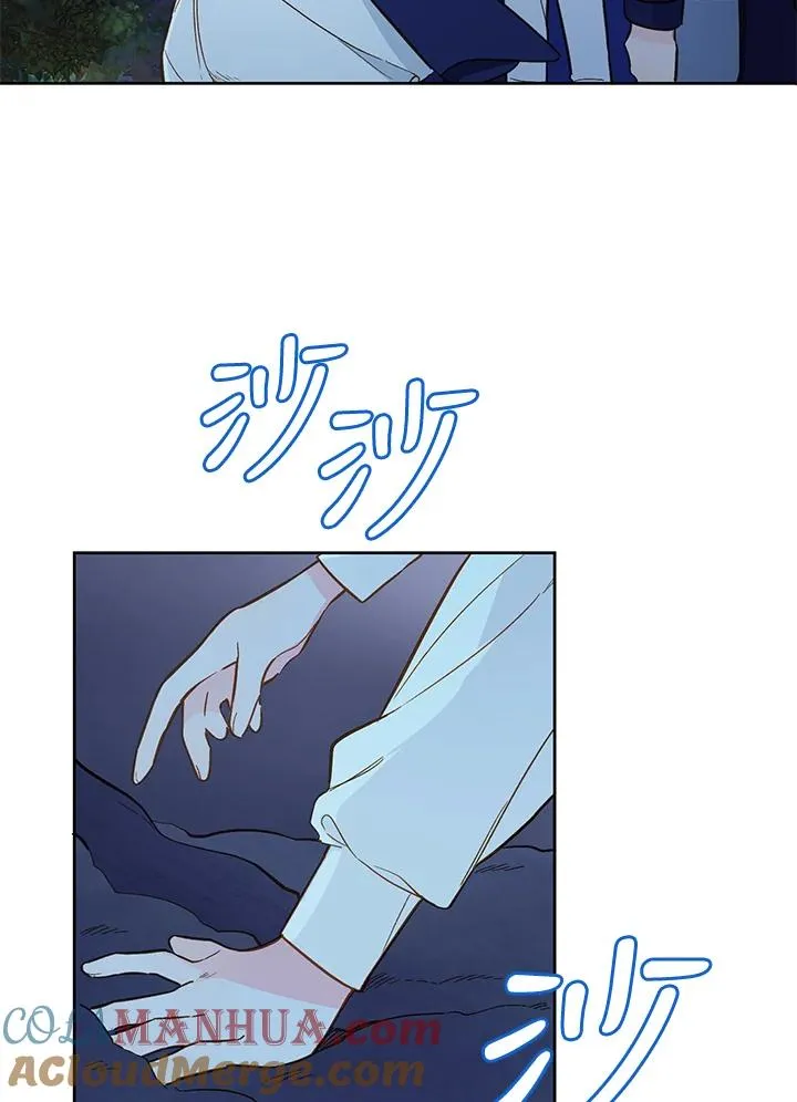 第16话69