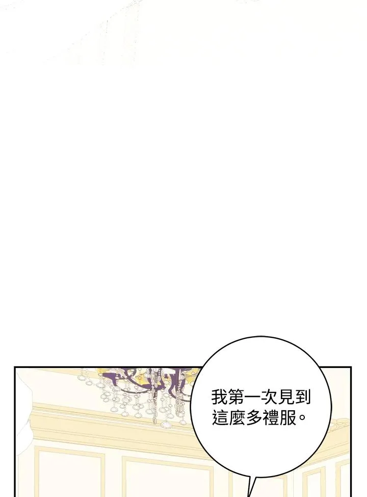 第46话27