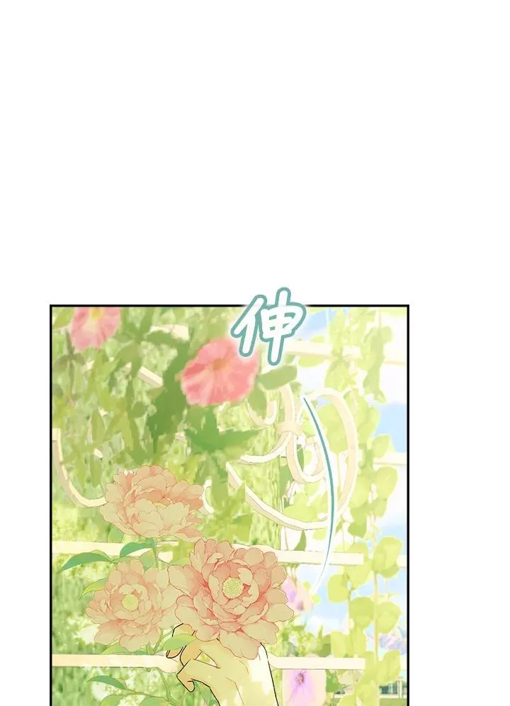 第52话55