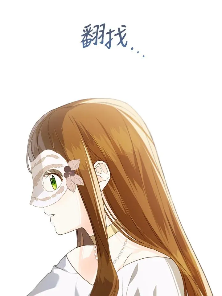 第61话58