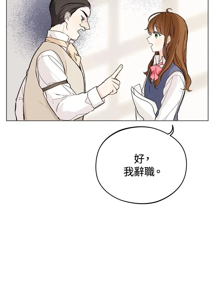 第2话117