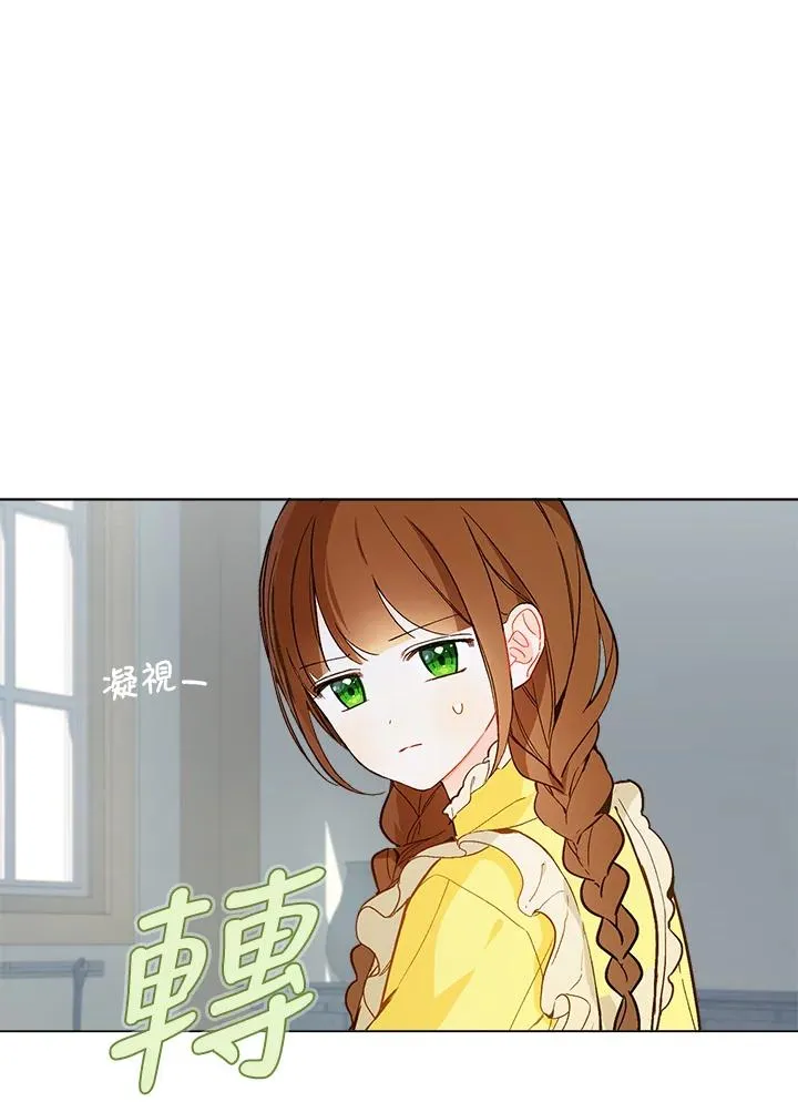 第10话74
