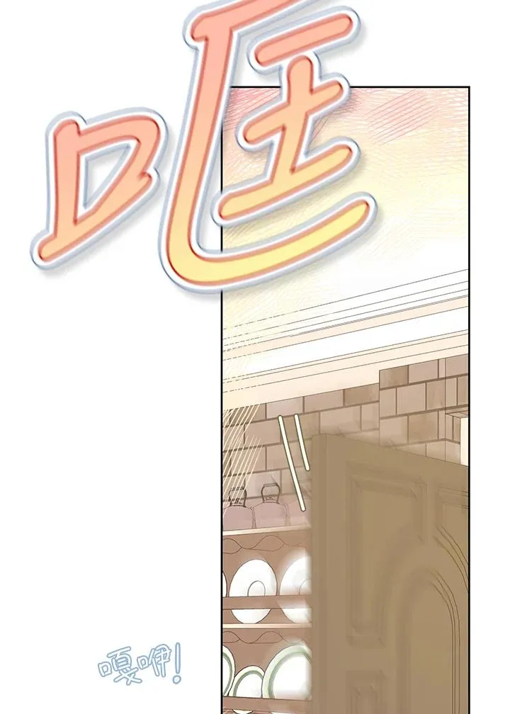 第26话46