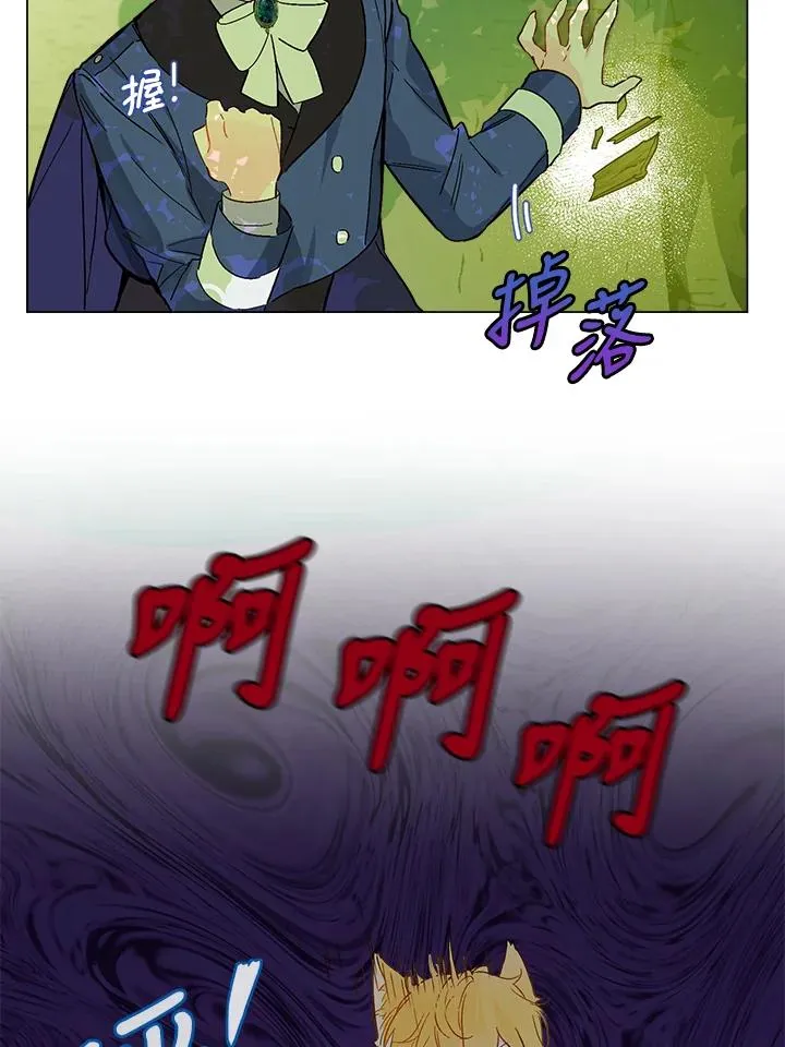 第9话62
