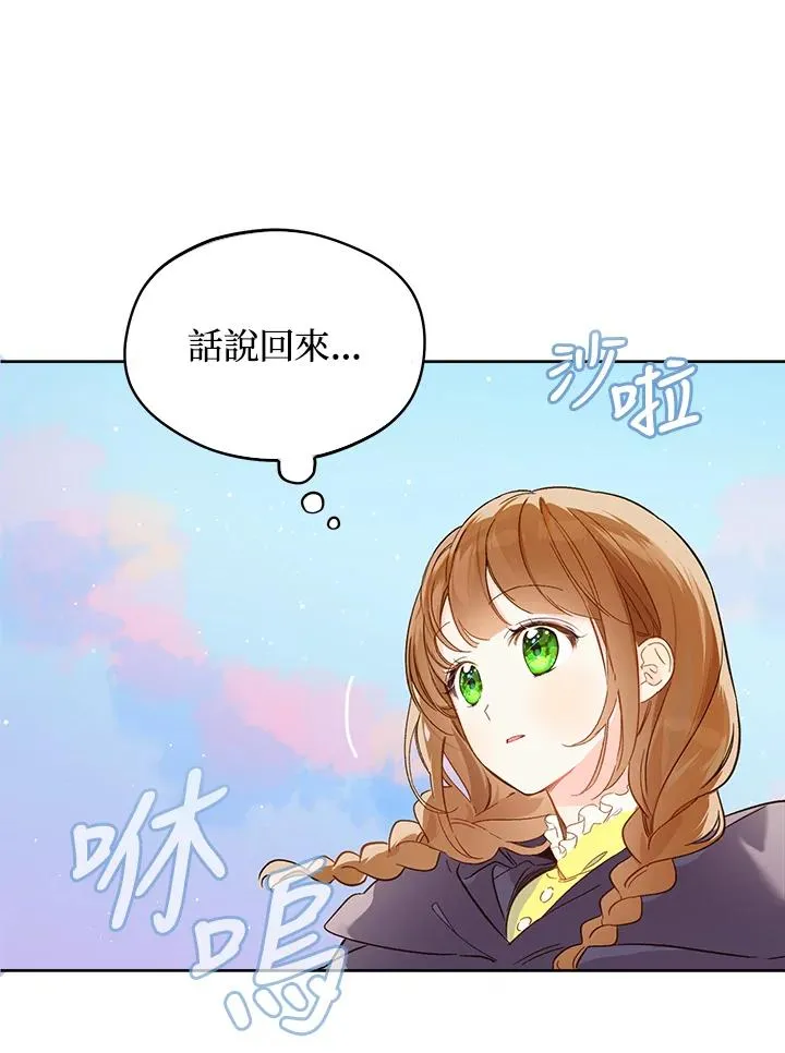 第17话65