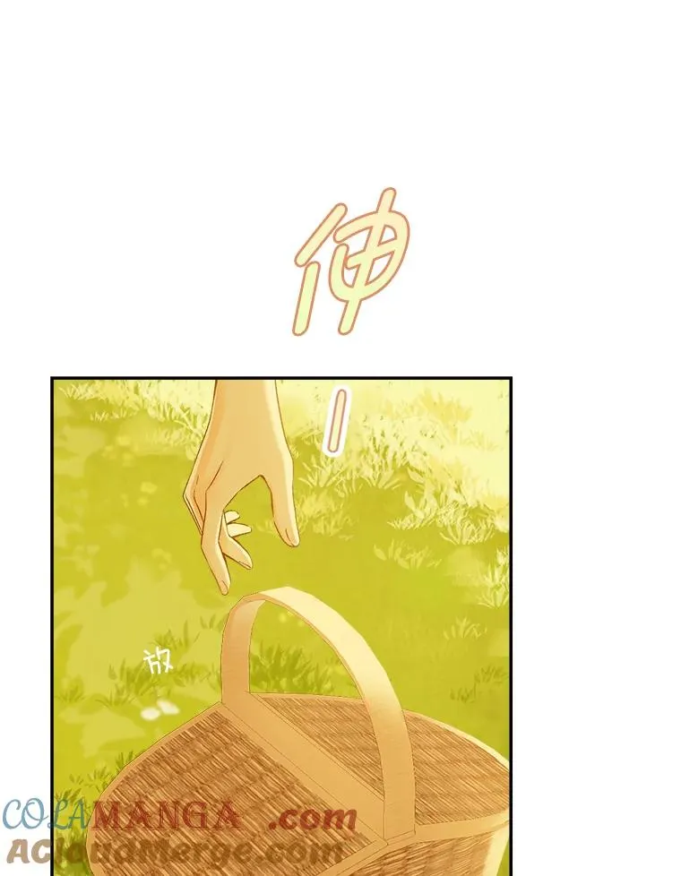 67.绽放自己的光彩44