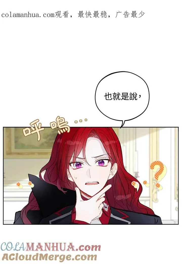 第11话0