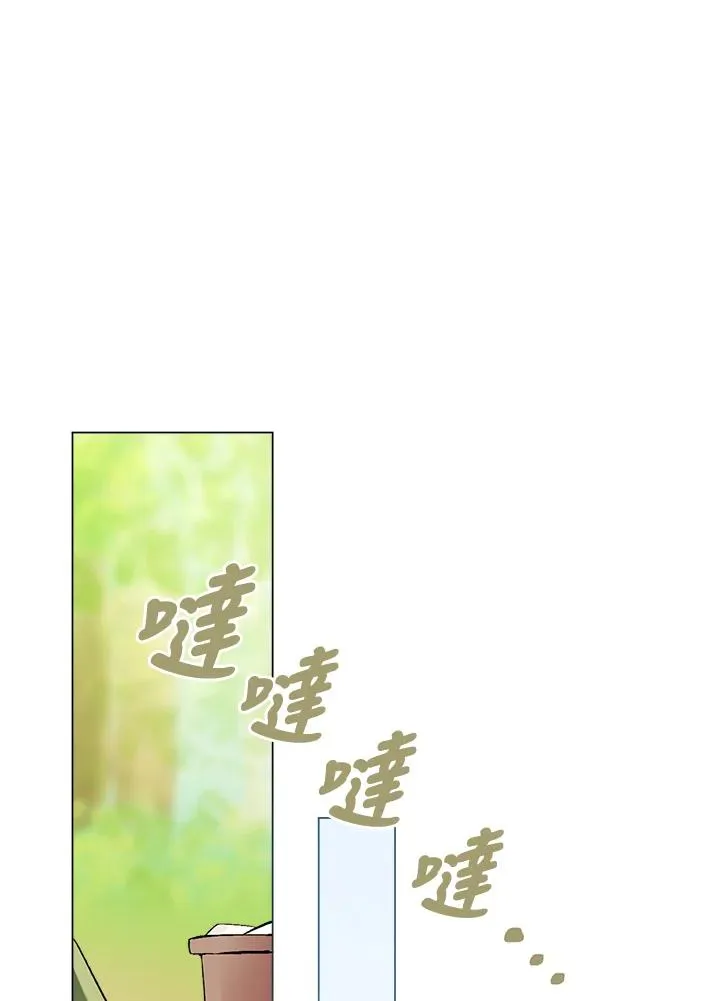 第1话59