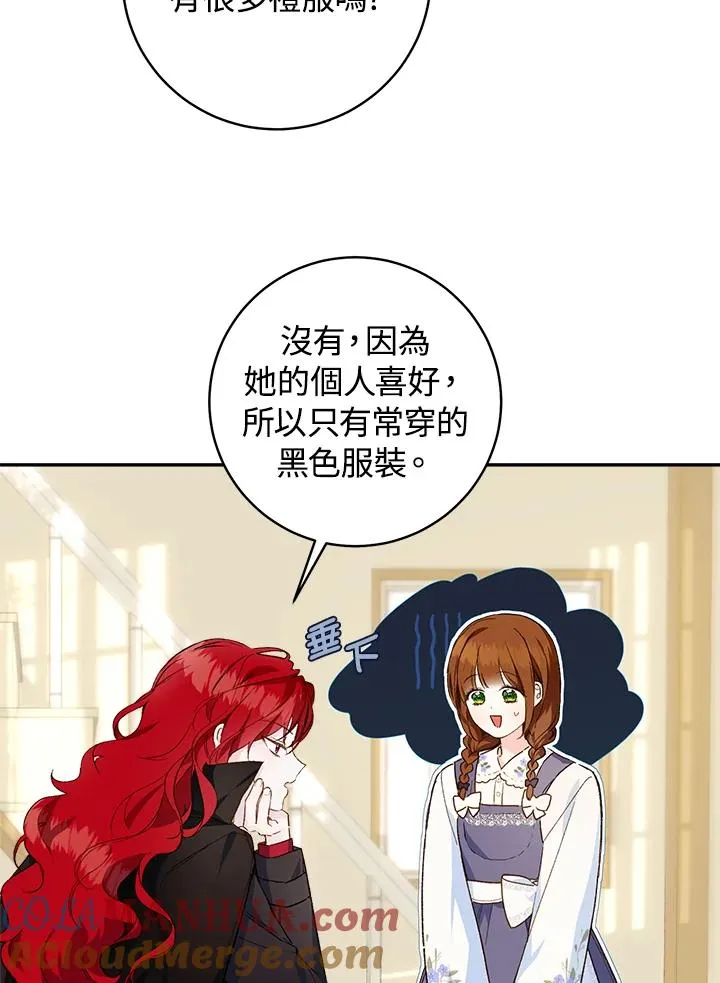 第45话63