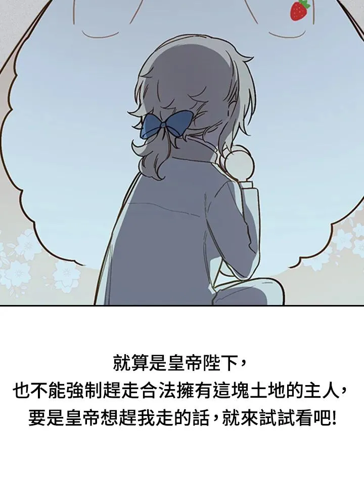 抢先看15