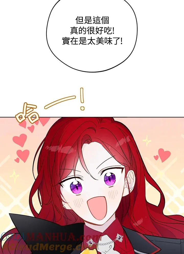 第11话45