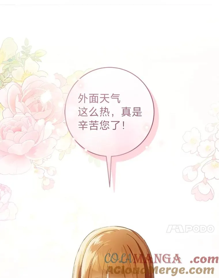 70.从书中找线索吧36