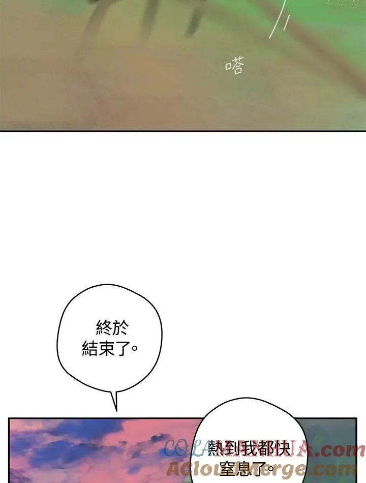第37话60