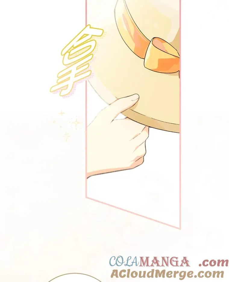 71.贤者的谜题88