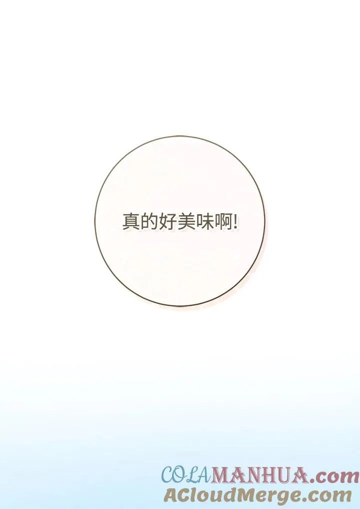 第36话64