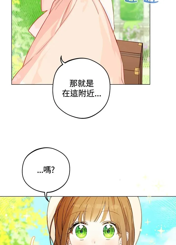 第3话58