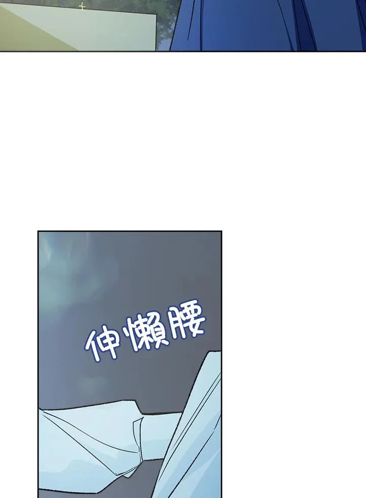 第31话91