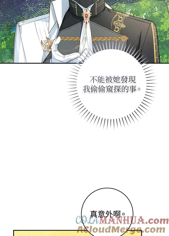 第41话36