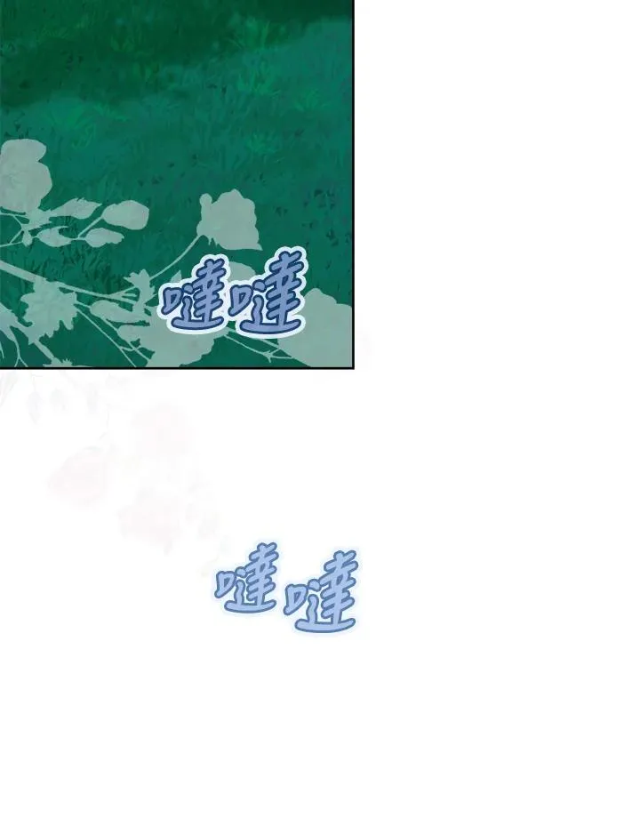 第31话98