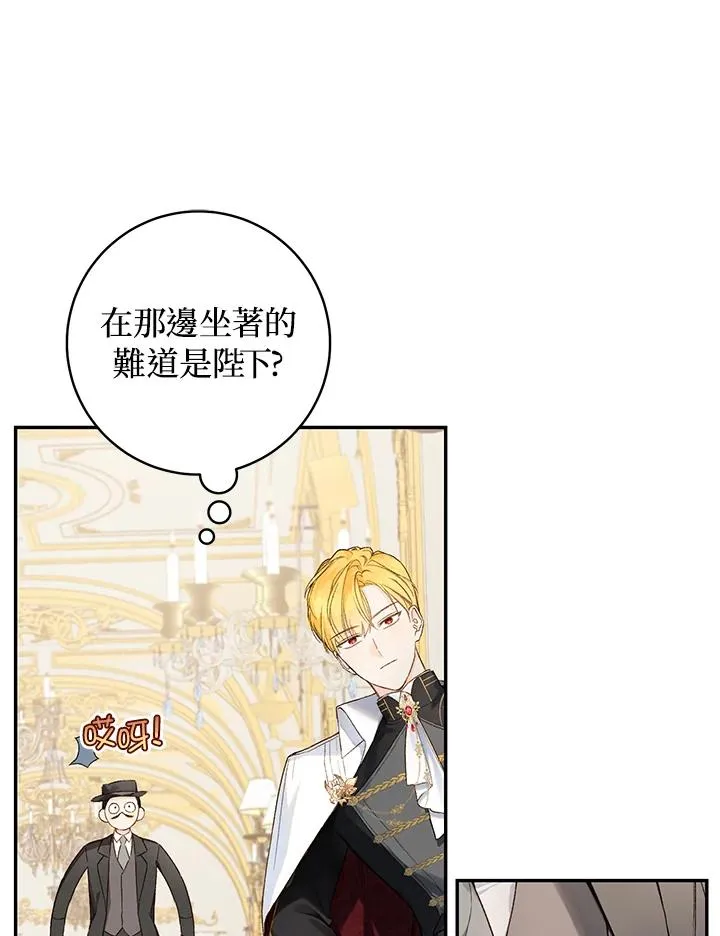 第41话1