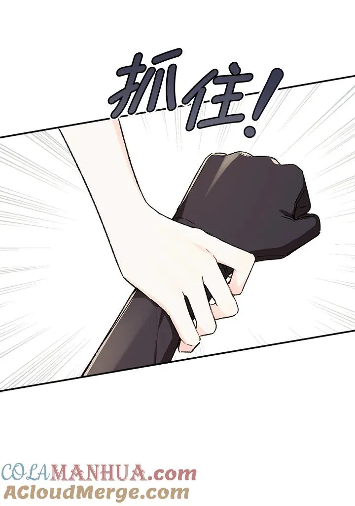 第59话63