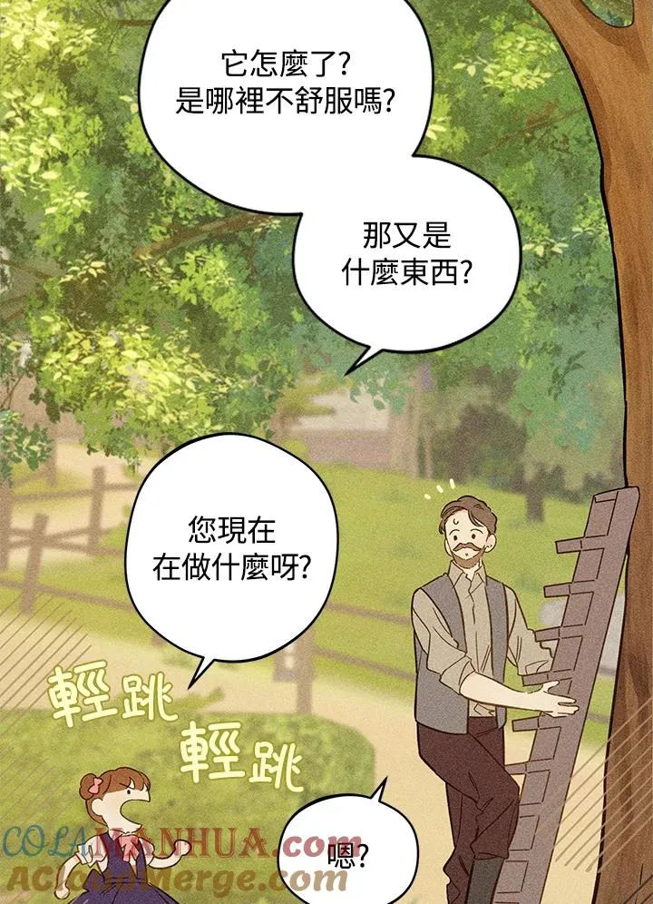 第16话60
