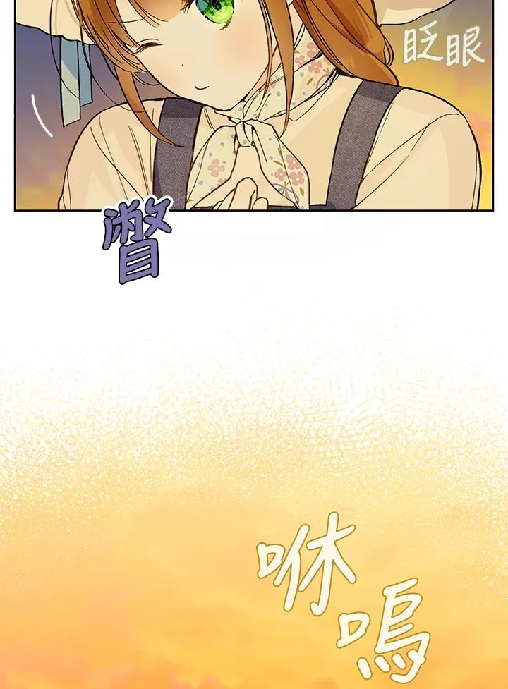 第23话58