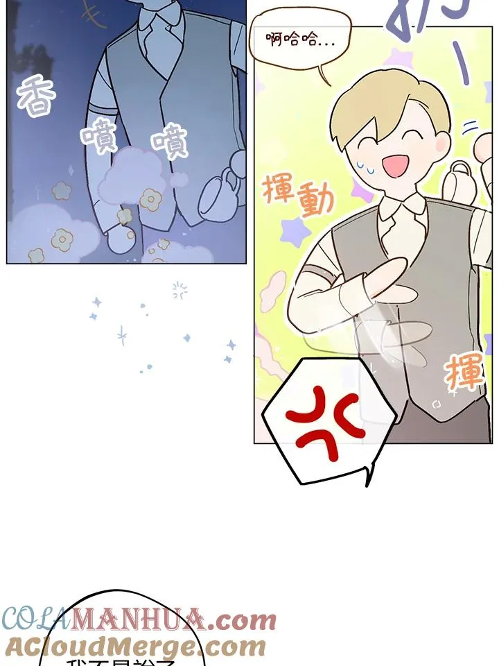 第6话30