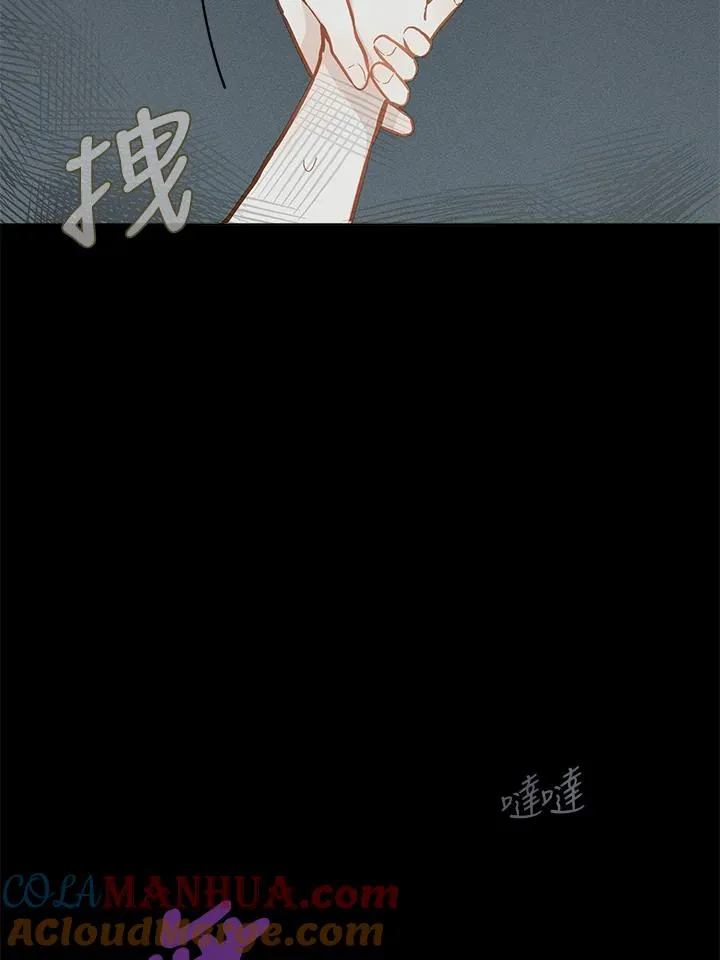 第18话81