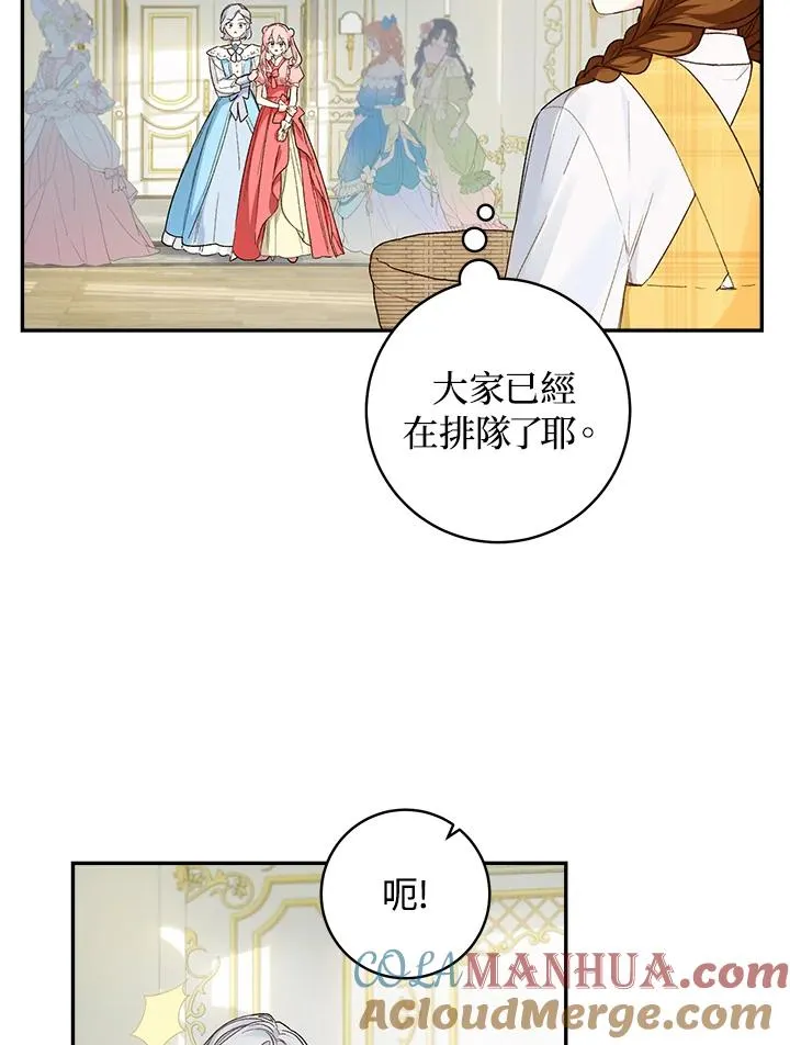第40话24