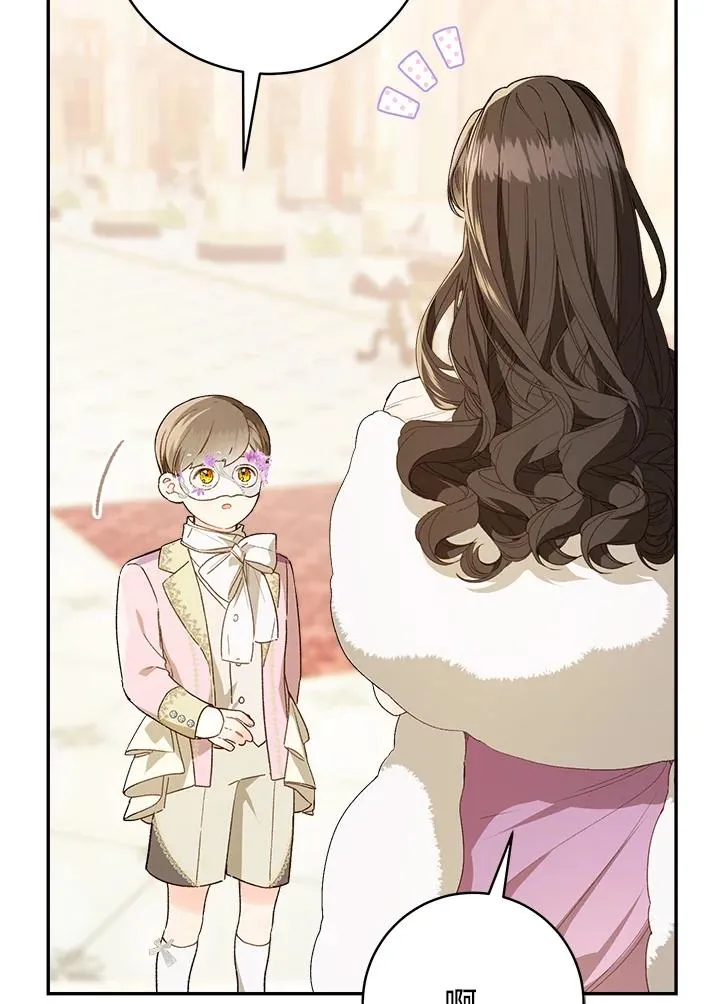 第58话94