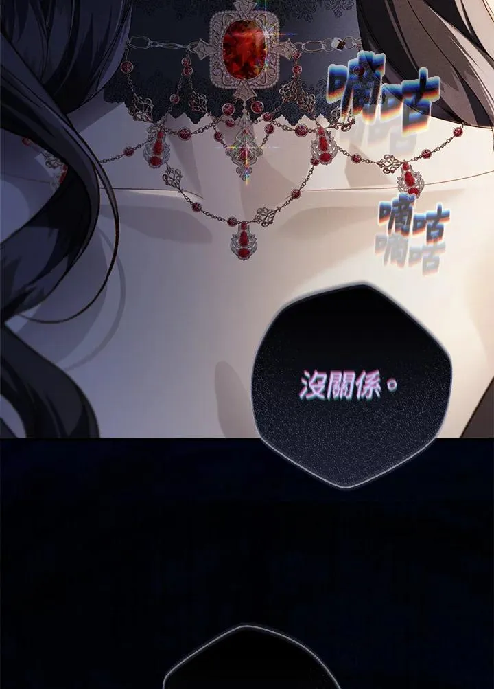 第55话99
