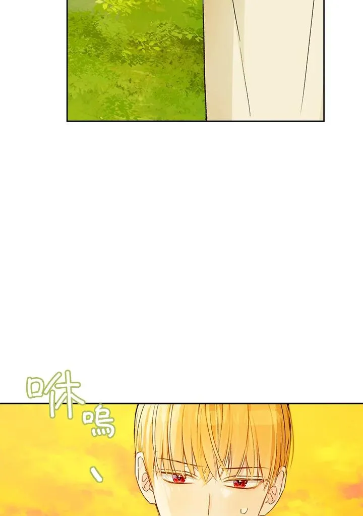 第30话81