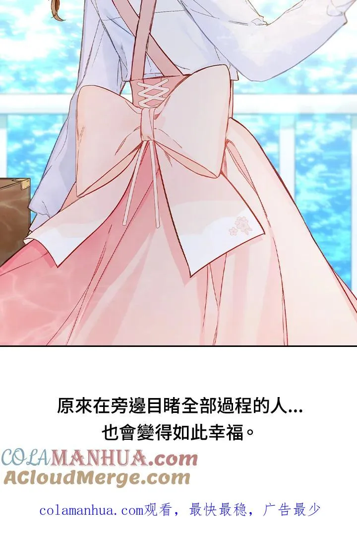 抢先看22