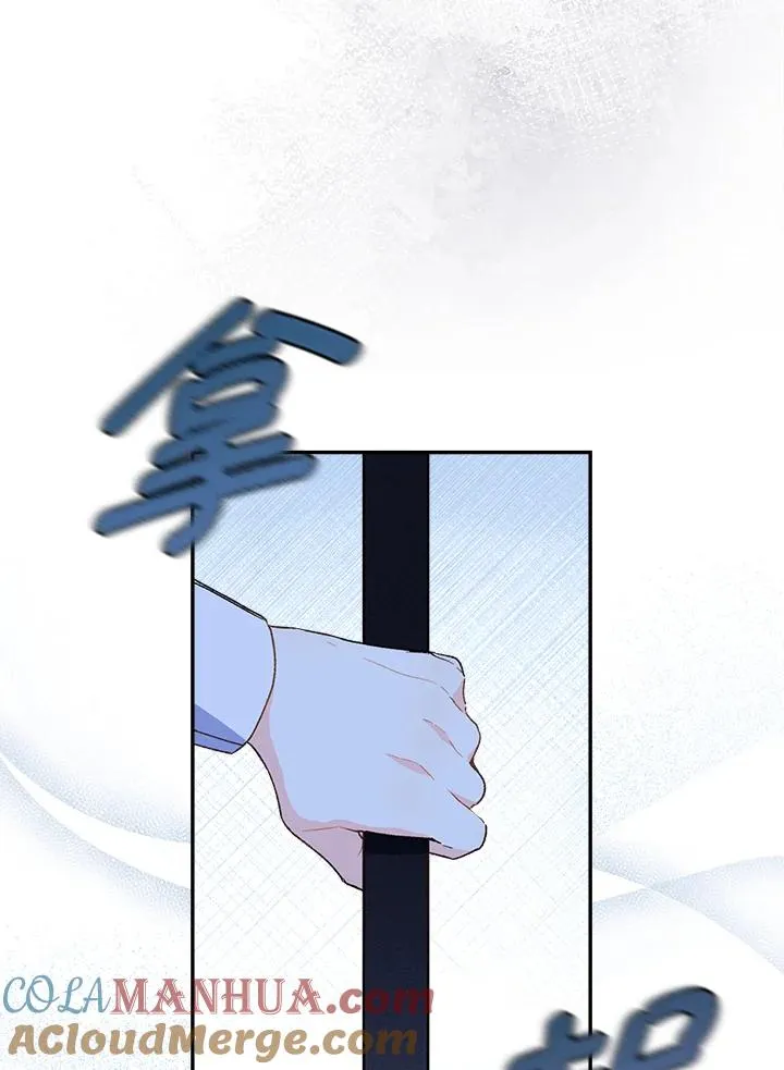 第44话54