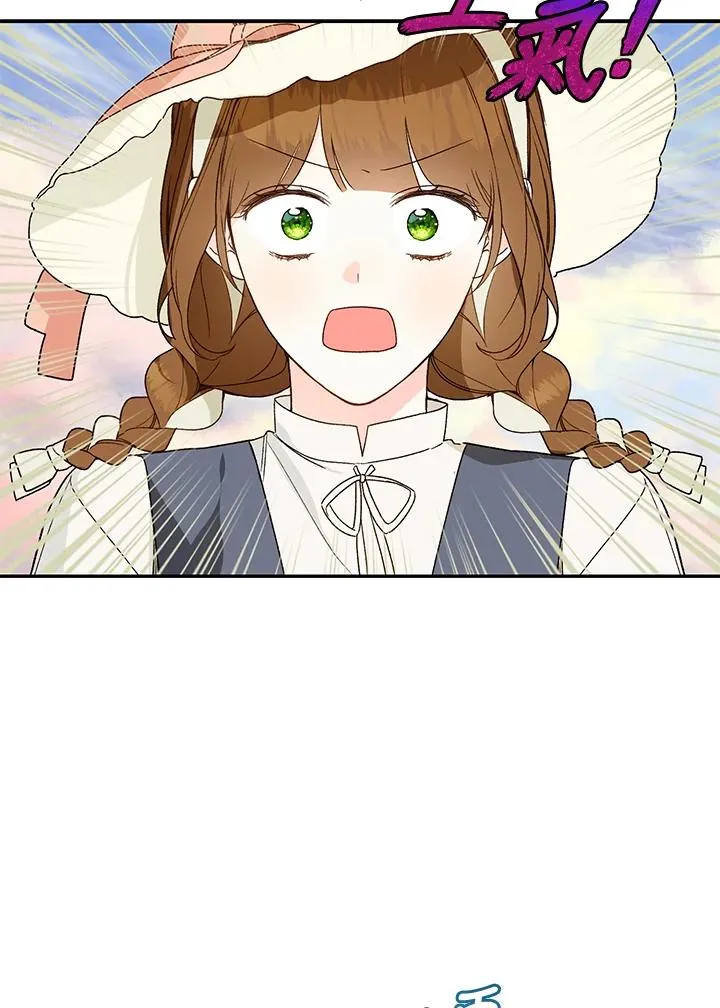 第37话11