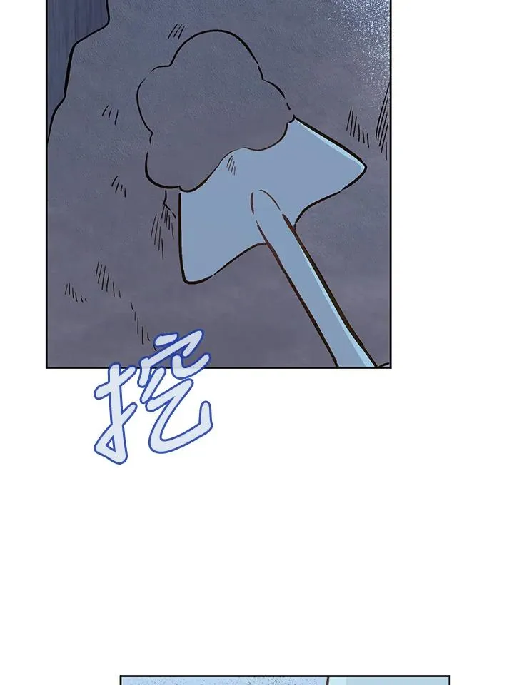第16话85