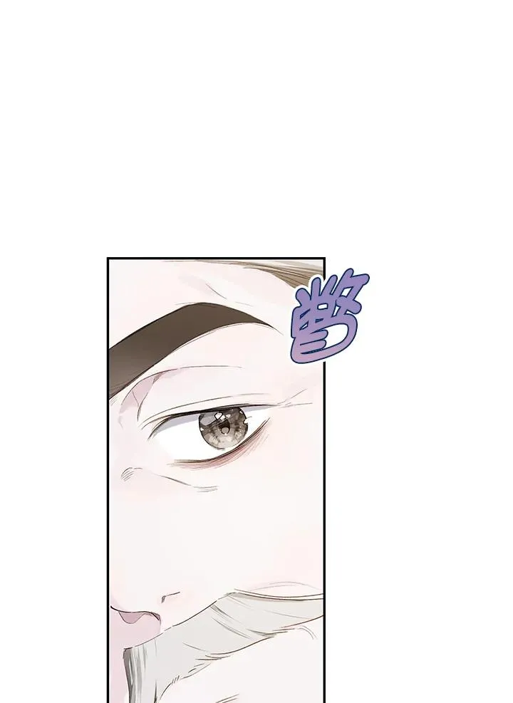 第46话6