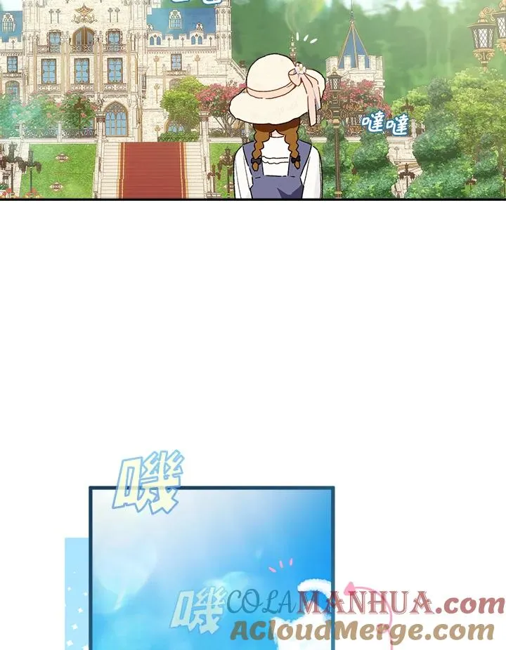 第43话27
