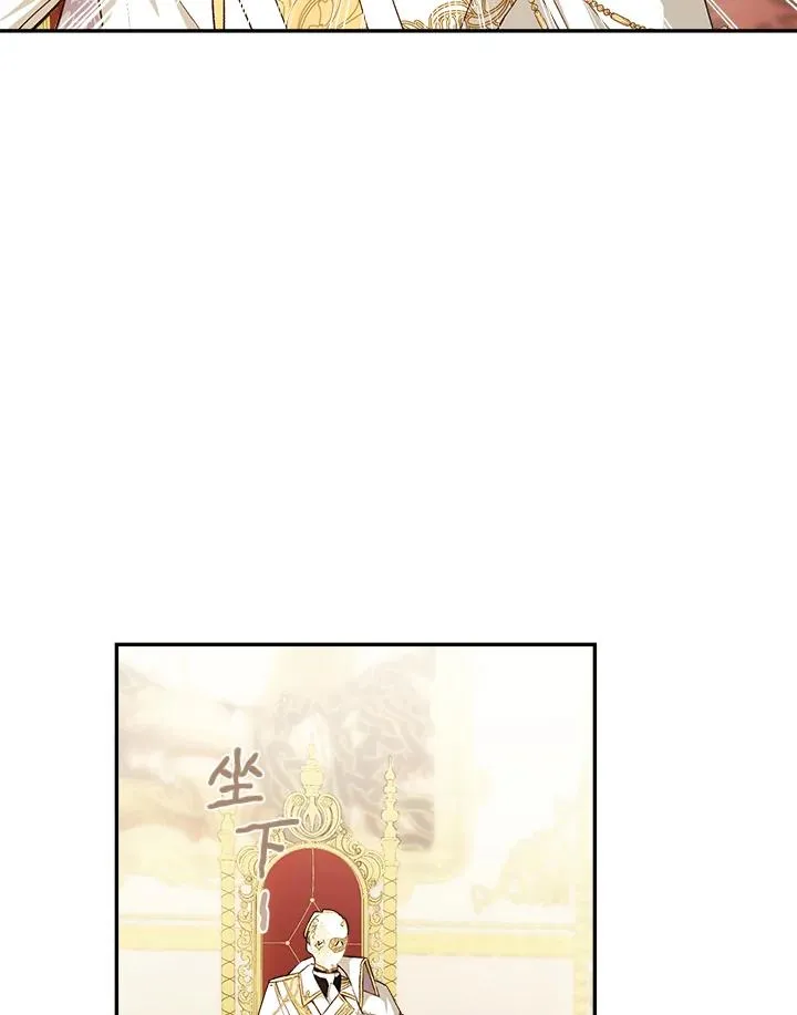 第59话20