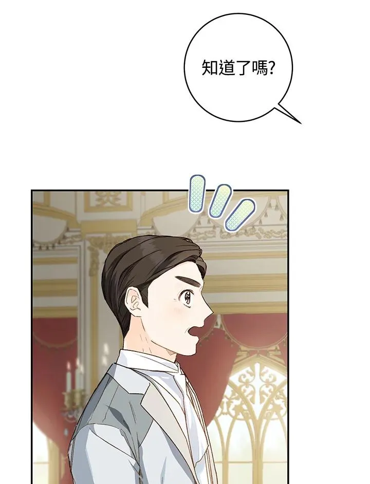 第42话53
