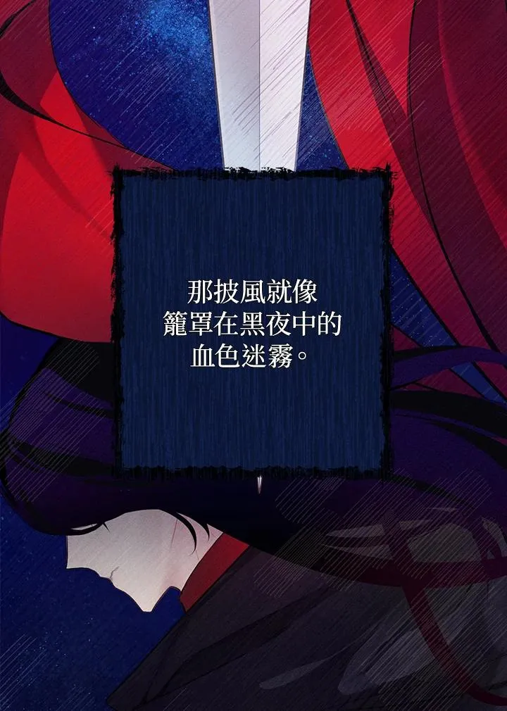 第10话56