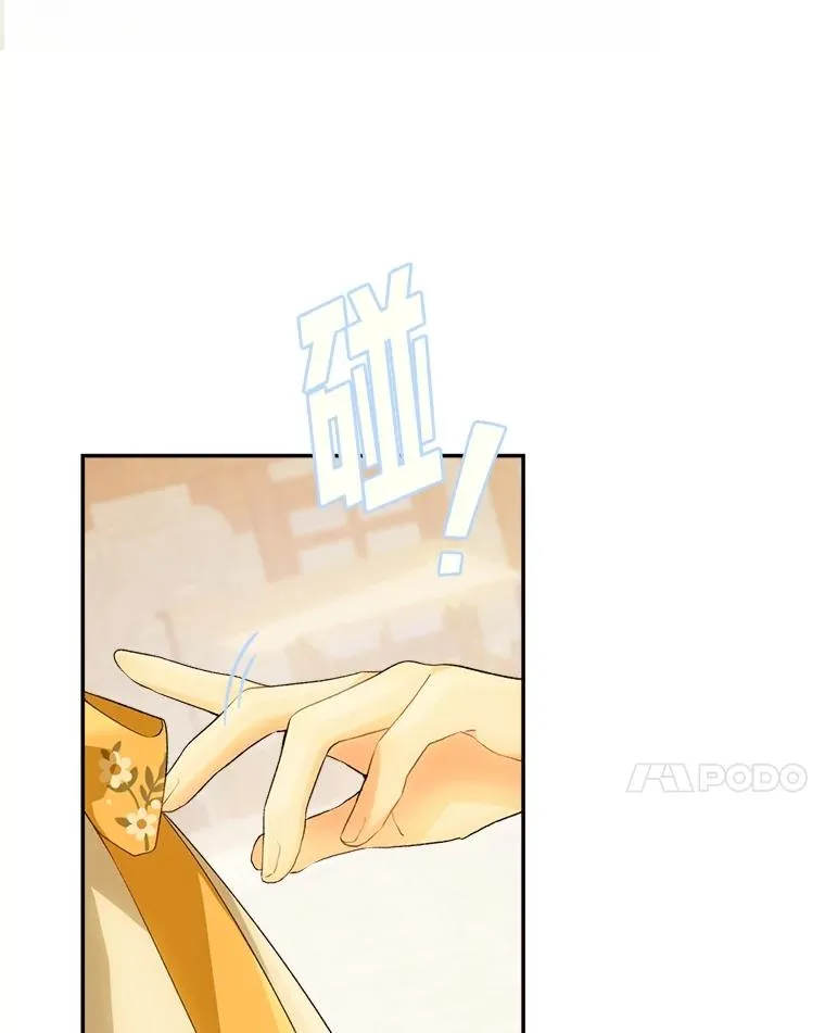 72.暗中保护55