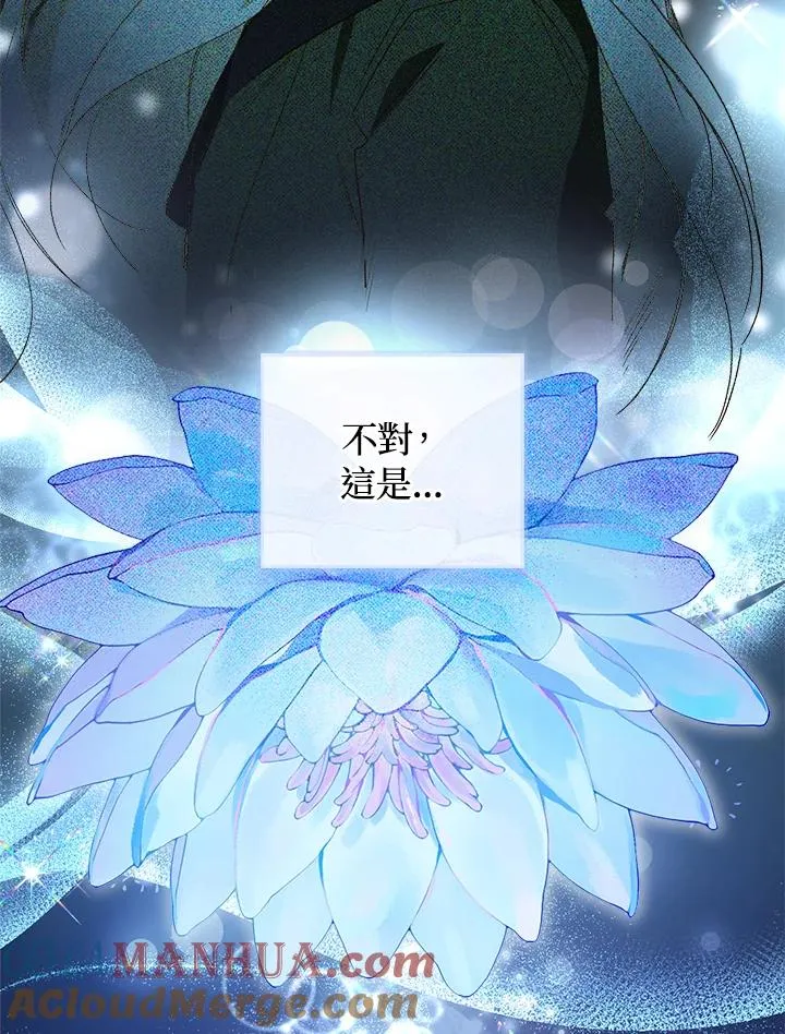 第44话42
