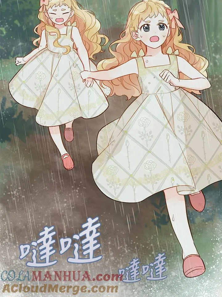 第18话54
